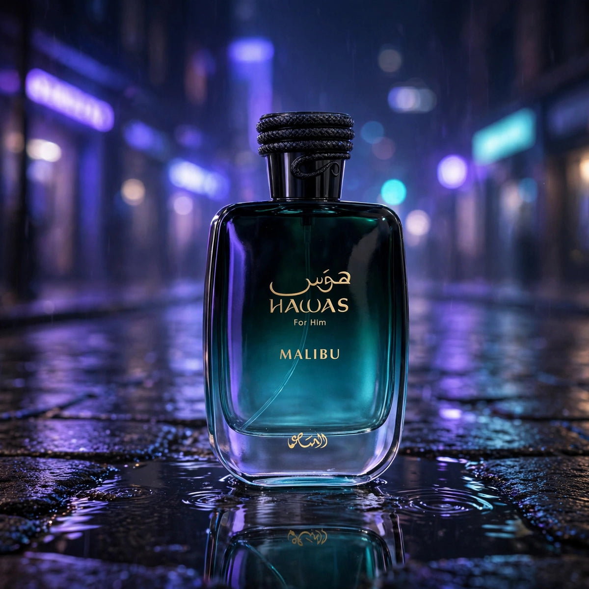 Rasasi Hawas Malibu EDP 100ml - lifestyle 12