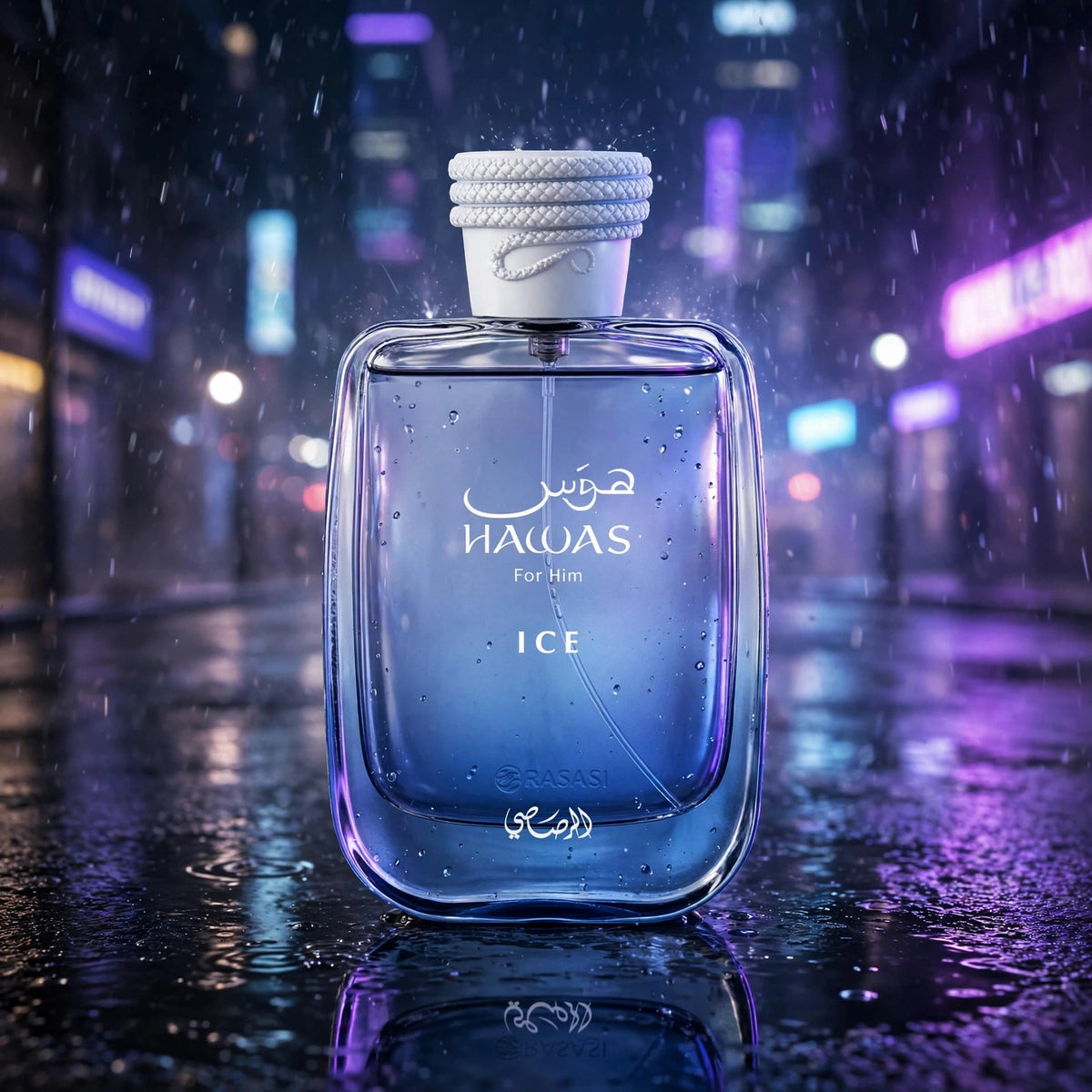 Rasasi Hawas Ice EDP 100ml - lifestyle 12