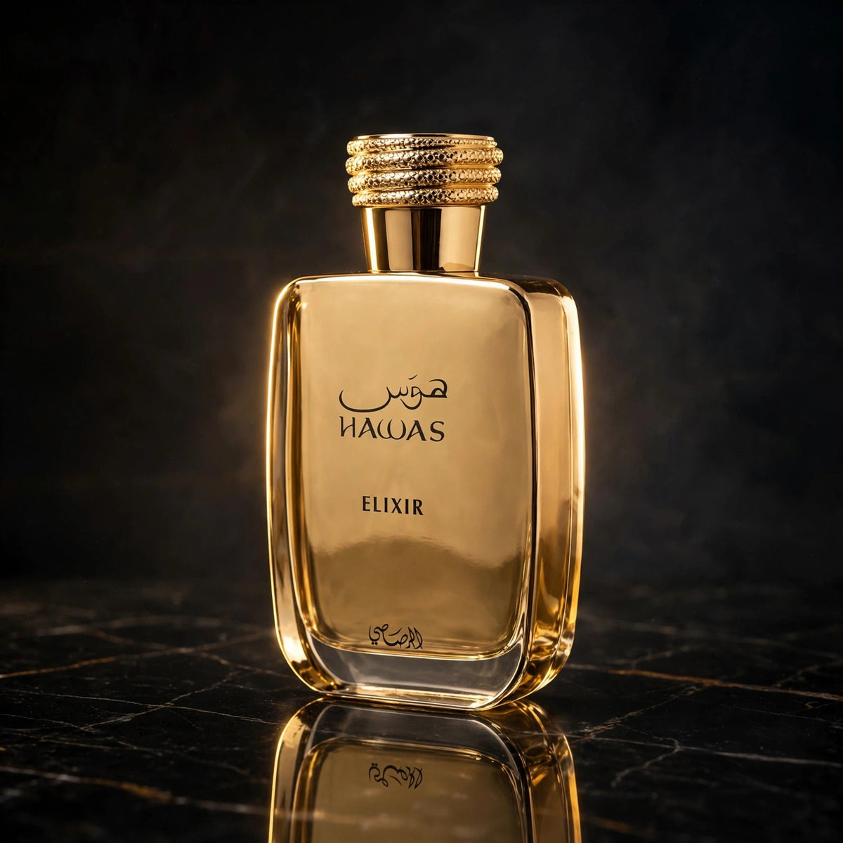 Rasasi Hawas Elixir EDP Intense Fragrance New 100ml - lifestyle 1