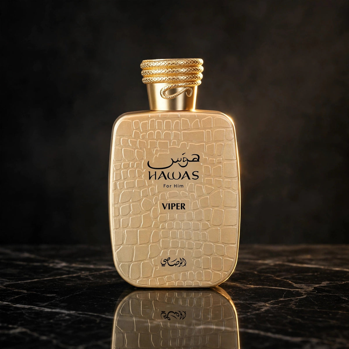 Hawas Viper EDP 100ml - lifestyle 1
