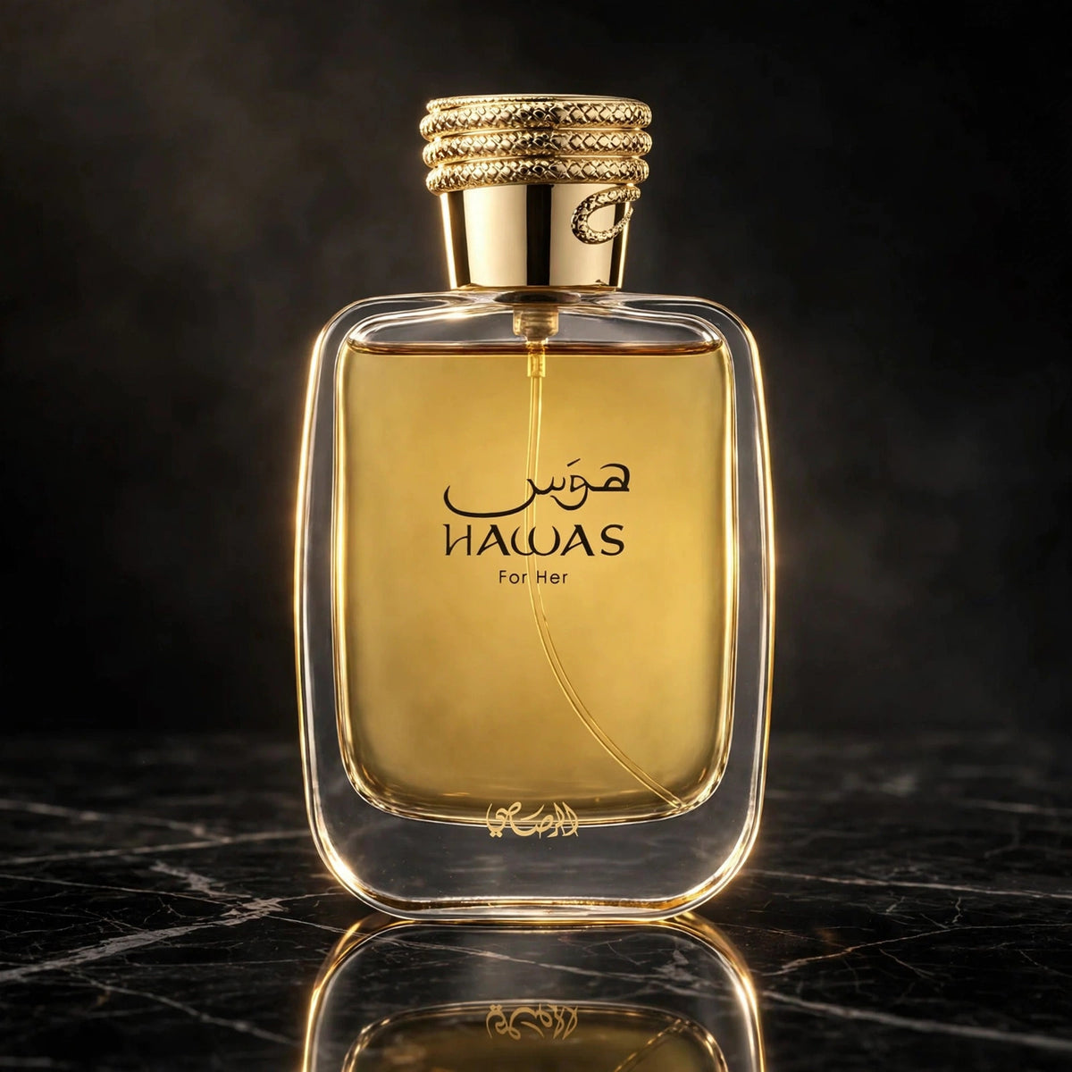 Rasasi Hawas EDP 100ml - lifestyle 1