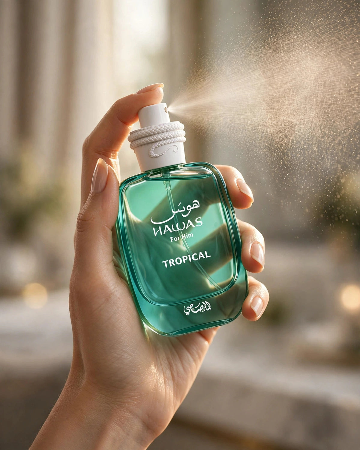 Rasasi Hawas Tropical EDP Fresh Fruity 100ml - lifestyle 4