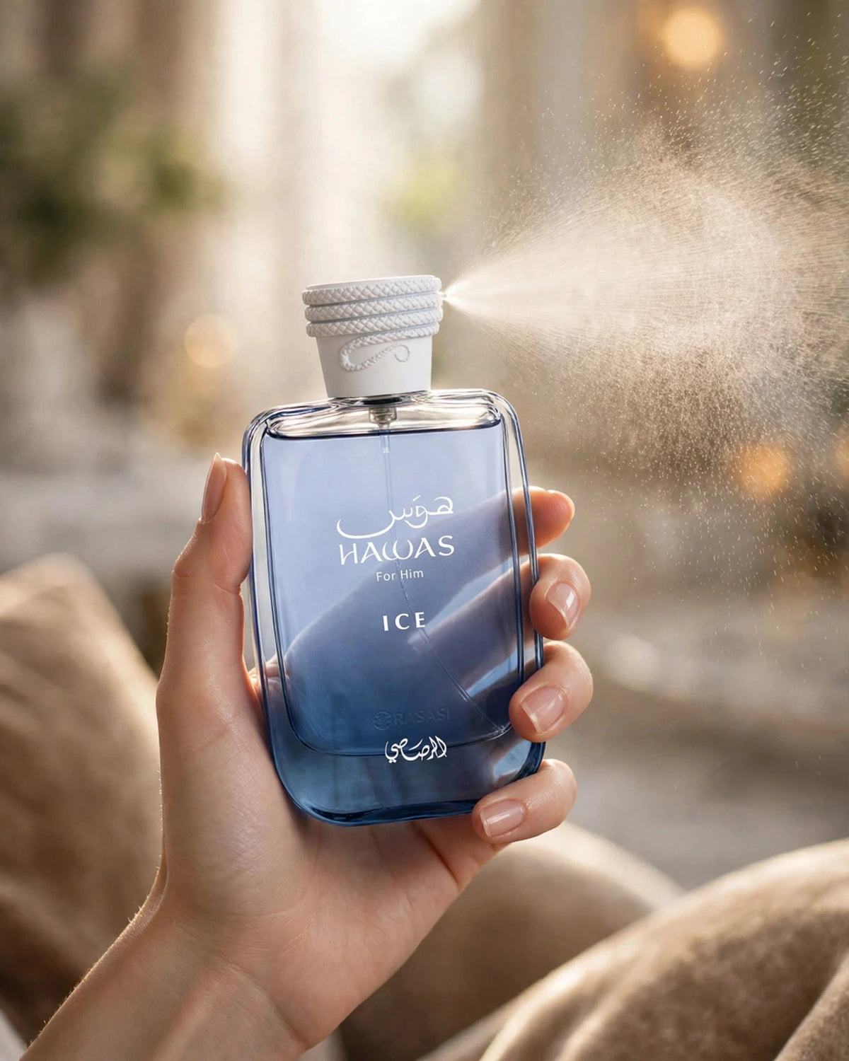 Rasasi Hawas Ice EDP 100ml - lifestyle 4