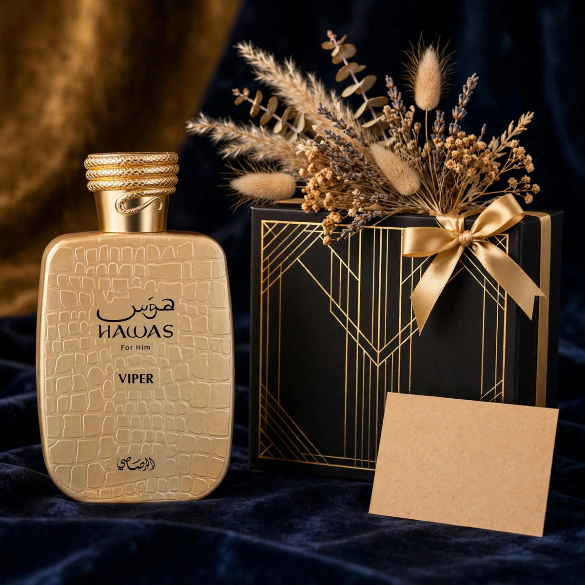 Hawas Viper EDP 100ml - lifestyle 5
