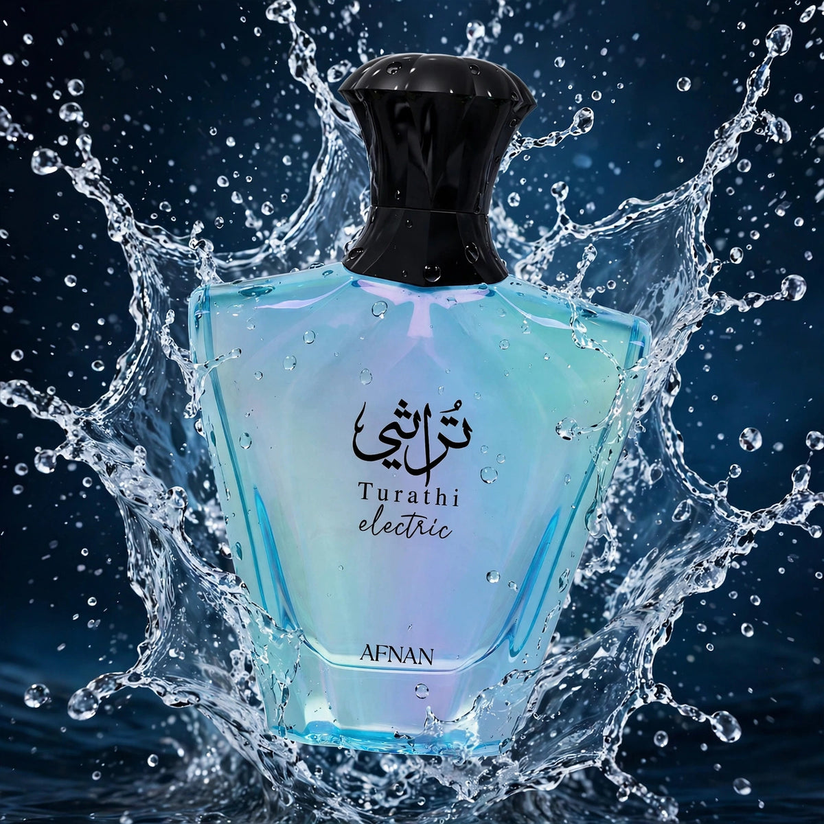 Afnan Turathi Electric by Afnan EDP 3.0oz - lifestyle 7