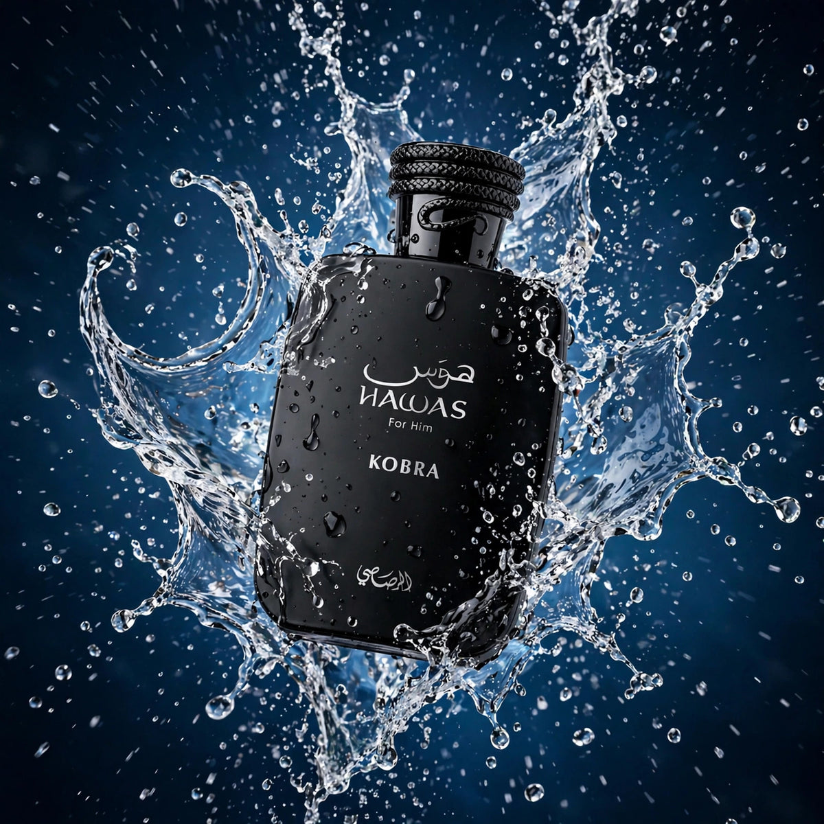 Rasasi Hawas Kobra EDP 100ml - lifestyle 7