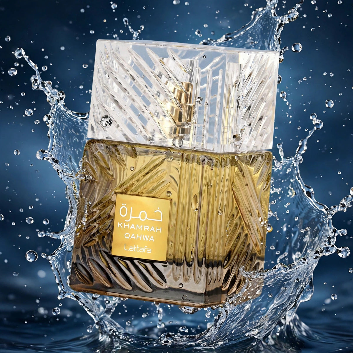Lattafa Khamrah QAHWA EDP 3.4oz - lifestyle 7