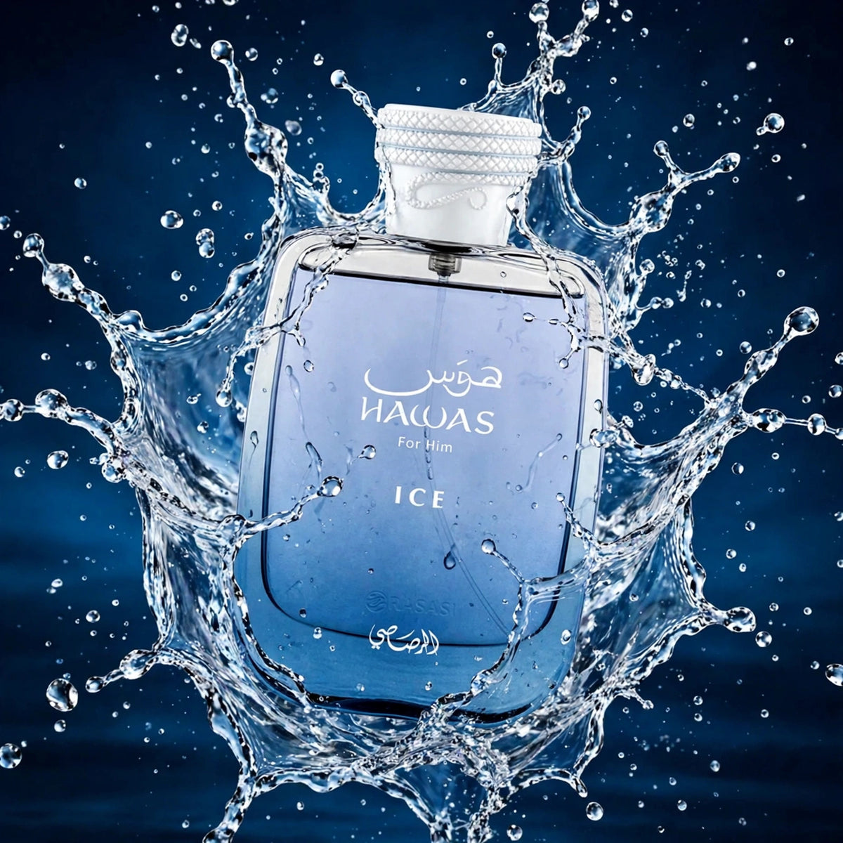 Rasasi Hawas Ice EDP 100ml - lifestyle 7