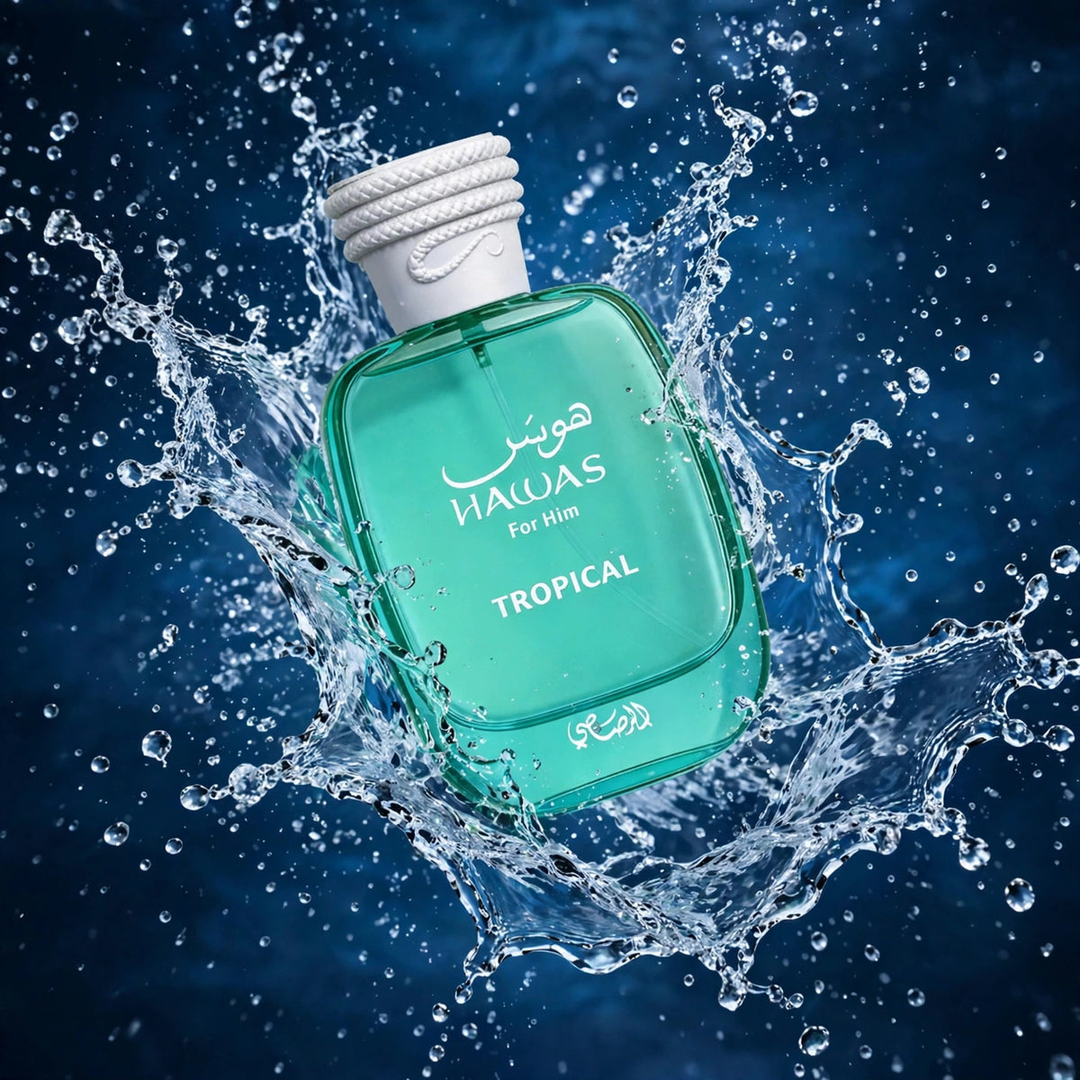Rasasi Hawas Tropical EDP Fresh Fruity 100ml - lifestyle 7