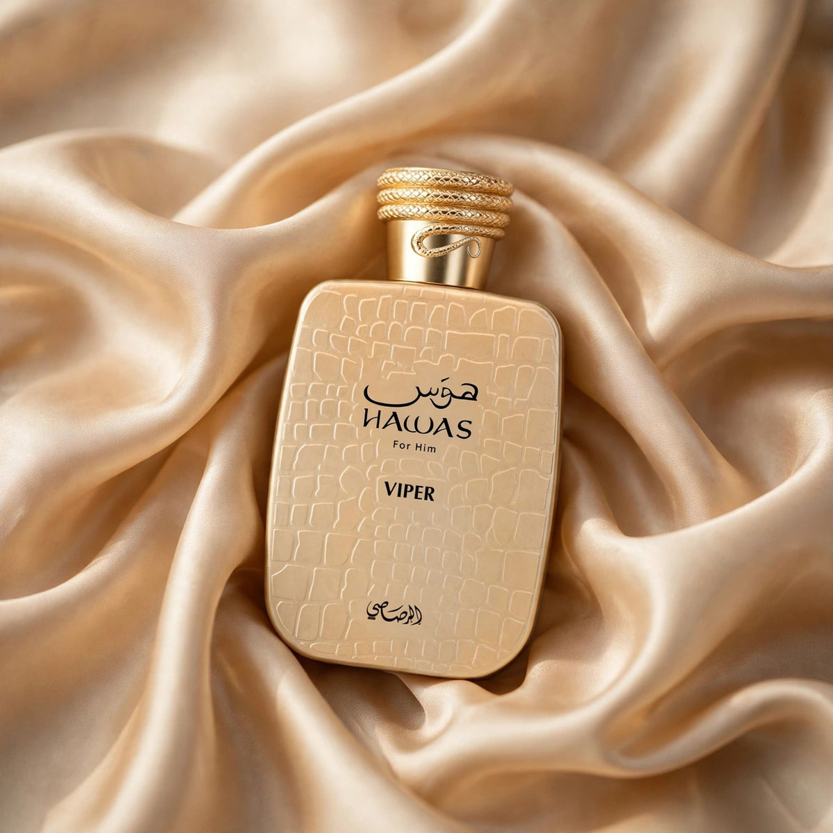 Hawas Viper EDP 100ml - lifestyle 8
