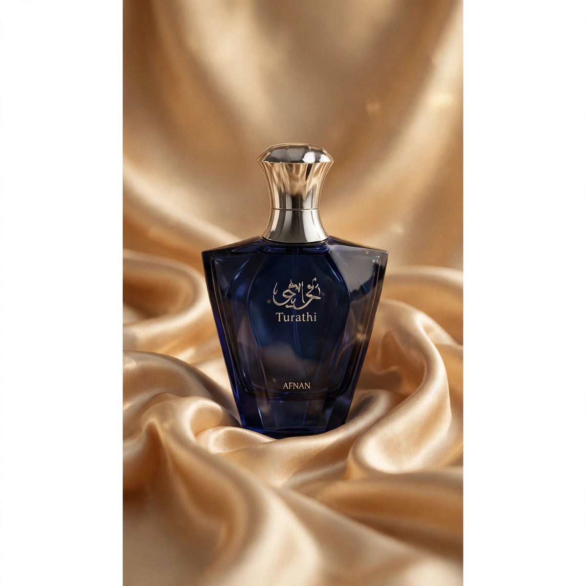 Turathi Blue by Afnan EDP 3oz - lifestyle 8