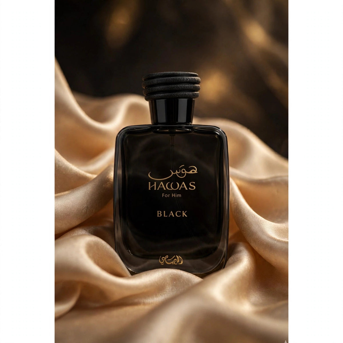 Rasasi Hawas Black EDP Wood Fragrance 100ml - lifestyle 8