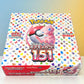 Pokemon Card 151 Booster Box sv2a Japanese Scarlet & Violet Japanese v - bright