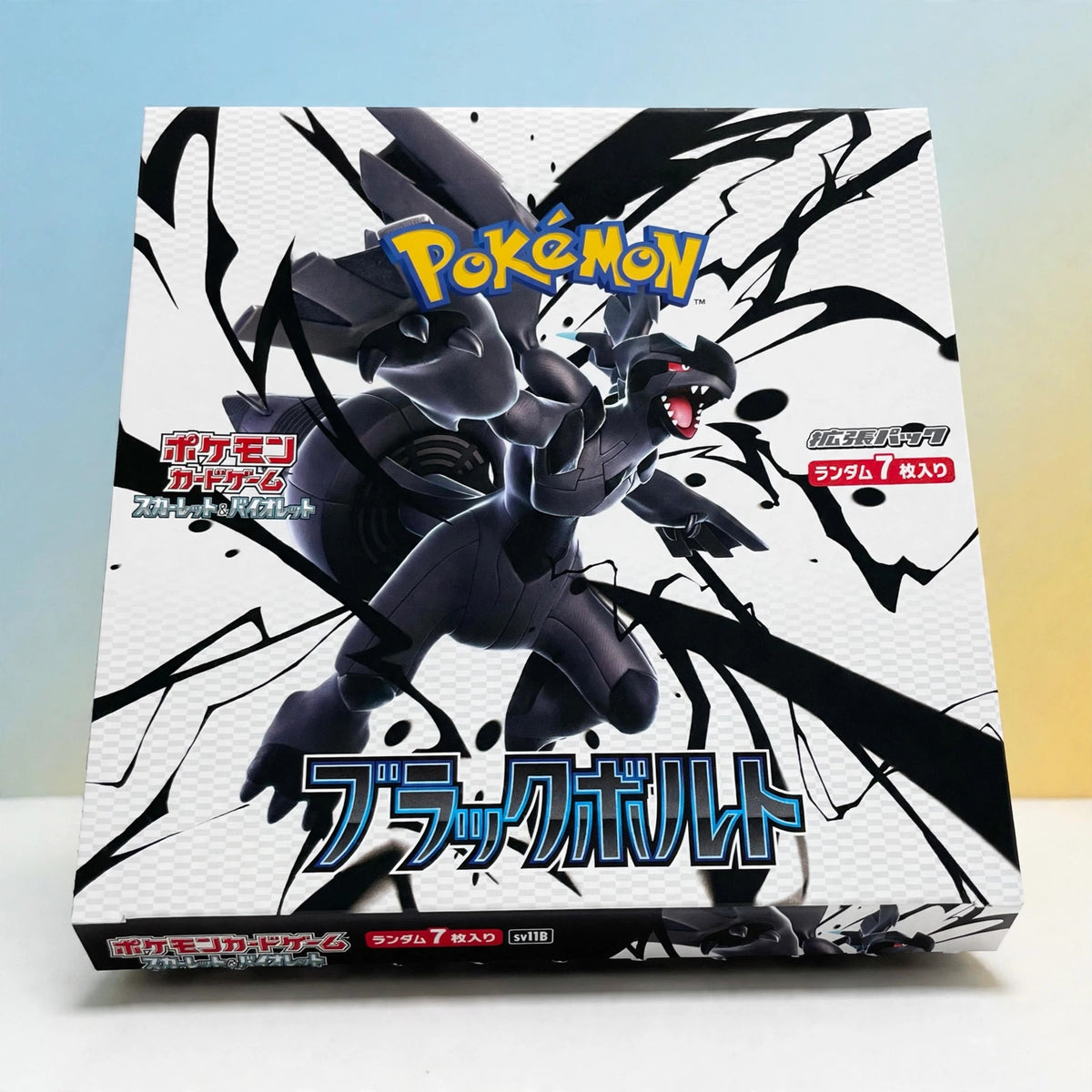 Pokemon Card Game SV Booster Black Bolt Sealed Box SV11B Japanese vers - bright