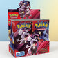 Pokemon EV10 Destined Rivals Booster Box ( pack of 6) (china copy) - bright