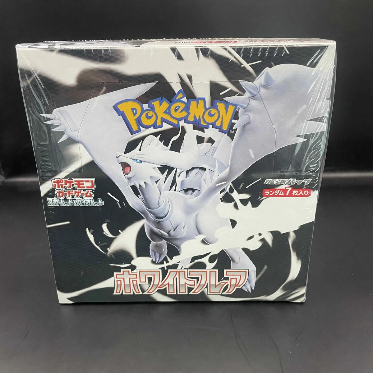 Pokemon Card Game SV Booster White Flare Sealed Box SV11W Japanese ver - closeup