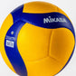 Mikasa V200W Original Volleyball Ball Professional Volleyball Ball Siz - closeup