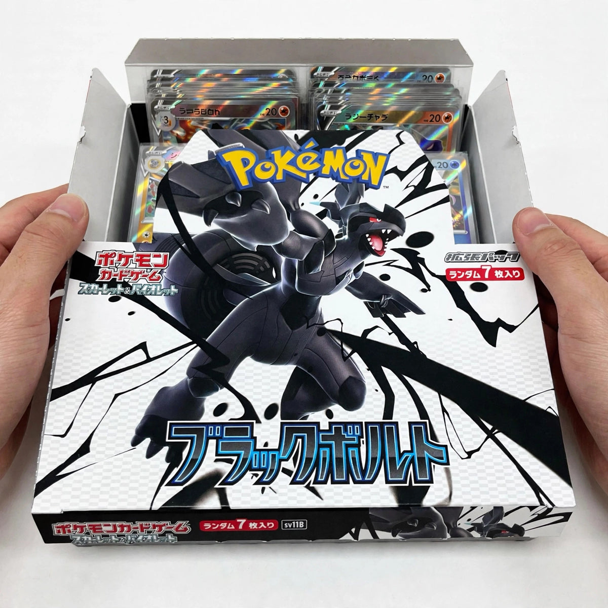 Pokemon Card Game SV Booster Black Bolt Sealed Box SV11B Japanese vers - howto