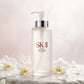 SK-II Facial Treatment Essence 330mL - spa