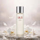 SK-II Facial Treatment Essence 230ml