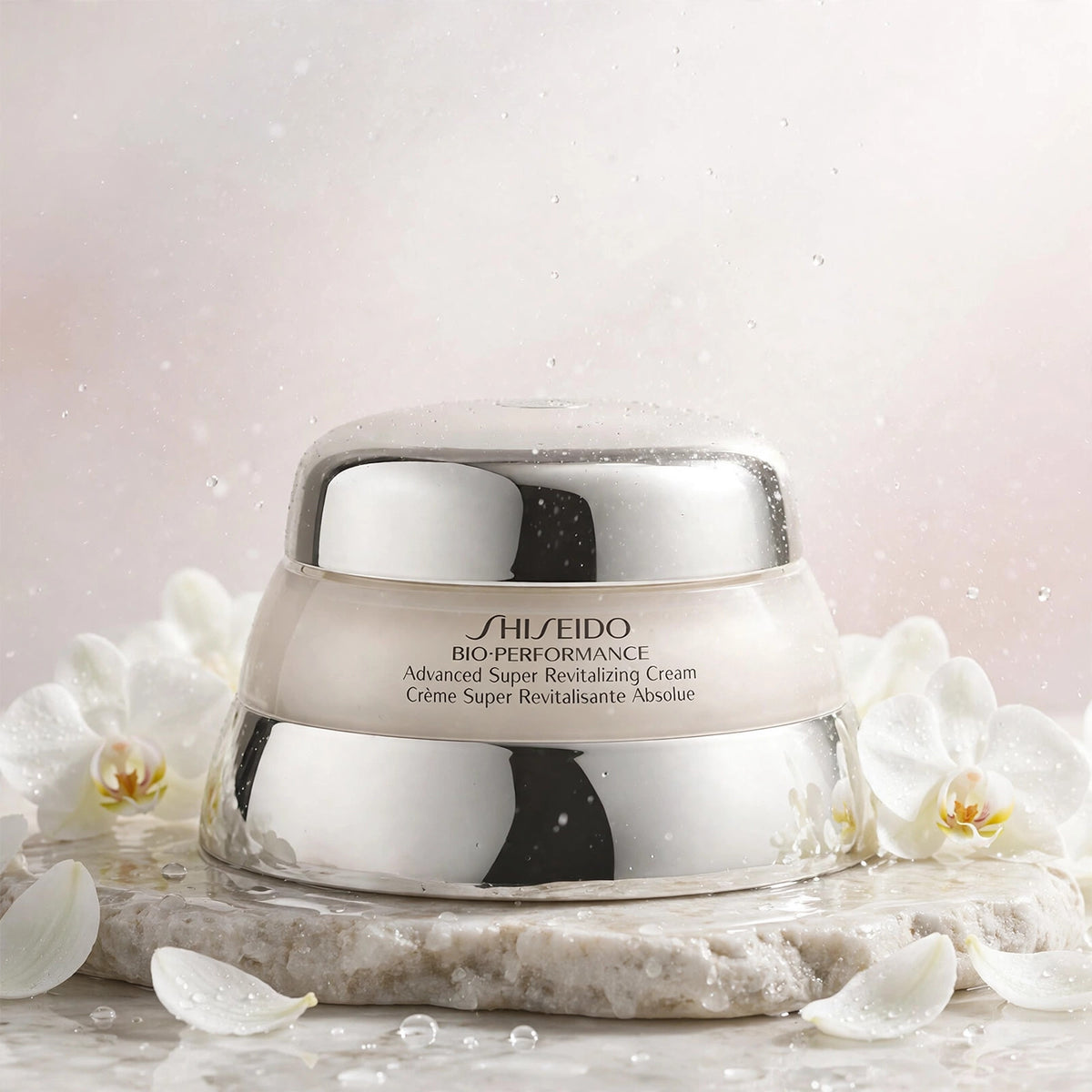 Shiseido Bio-Performance Advanced Super Revitalizing Cream 50ml