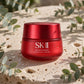 SK-II Skinpower Advanced Cream 2.7oz - view 1
