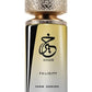 Paris Corner Khair Felicity Paris Corner | Khair Felicity Eau de Parfum Unisex Fragrance – 3.4 Fluid - view 1