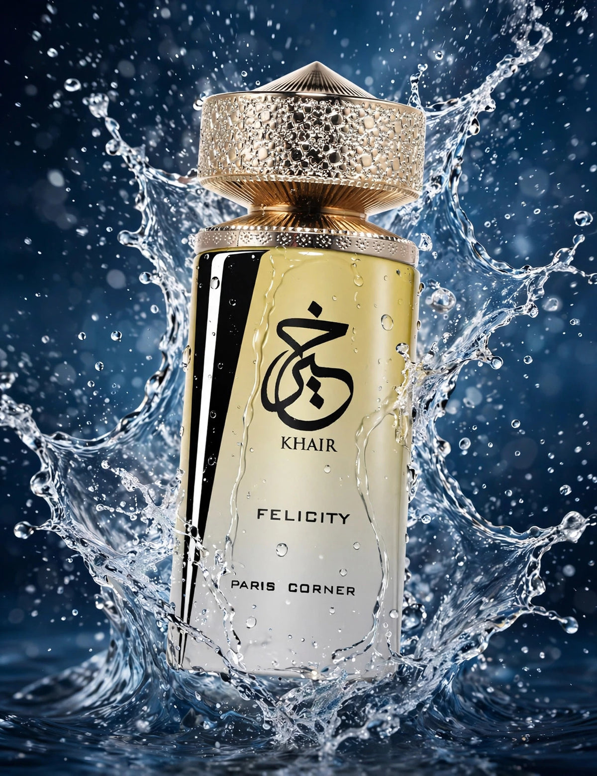 Paris Corner Khair Felicity Paris Corner | Khair Felicity Ea - restored 1