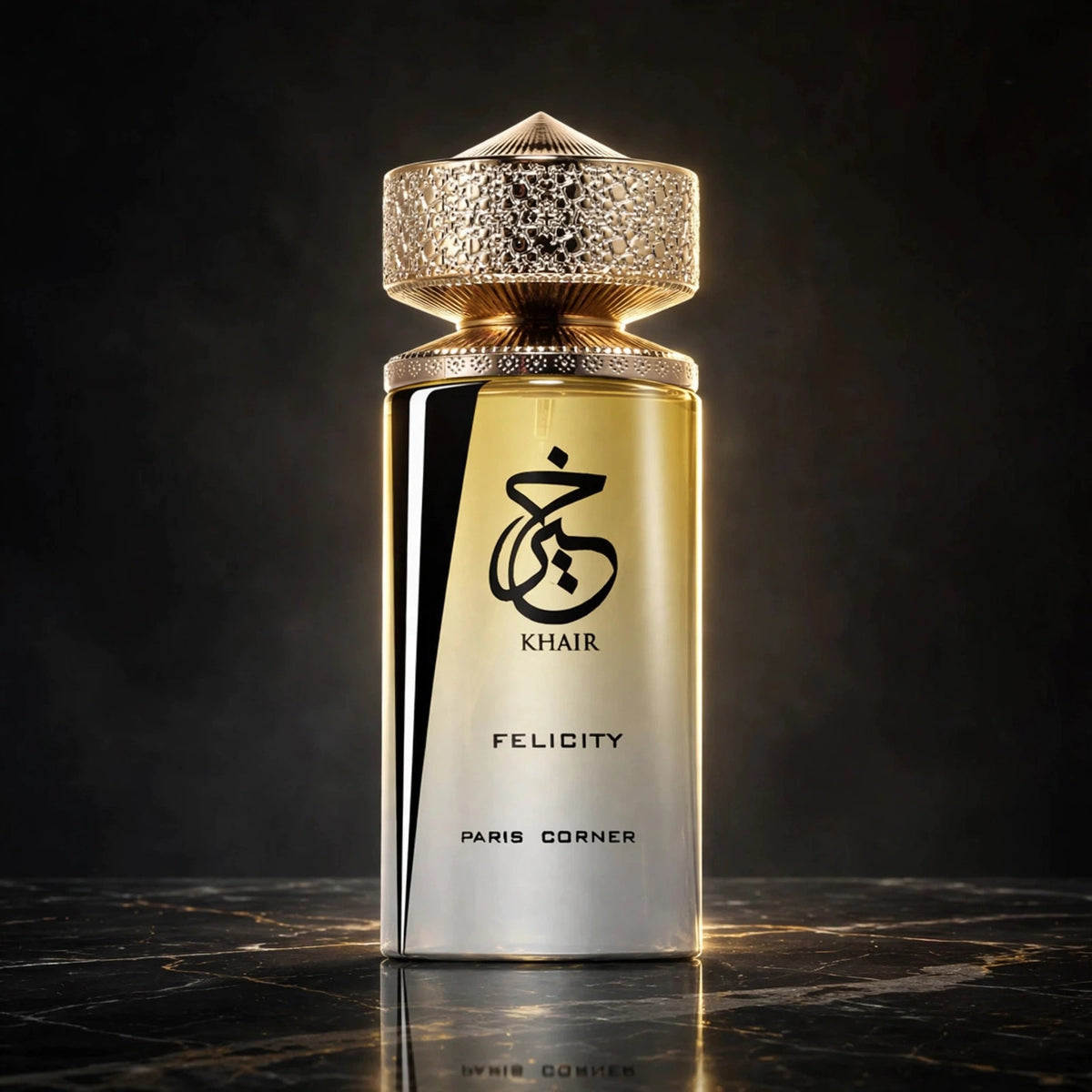 Paris Corner Khair Felicity Paris Corner | Taskeen Caramel Cascade EDP for Unisex – 3.4 Fluid Ounces - view 2