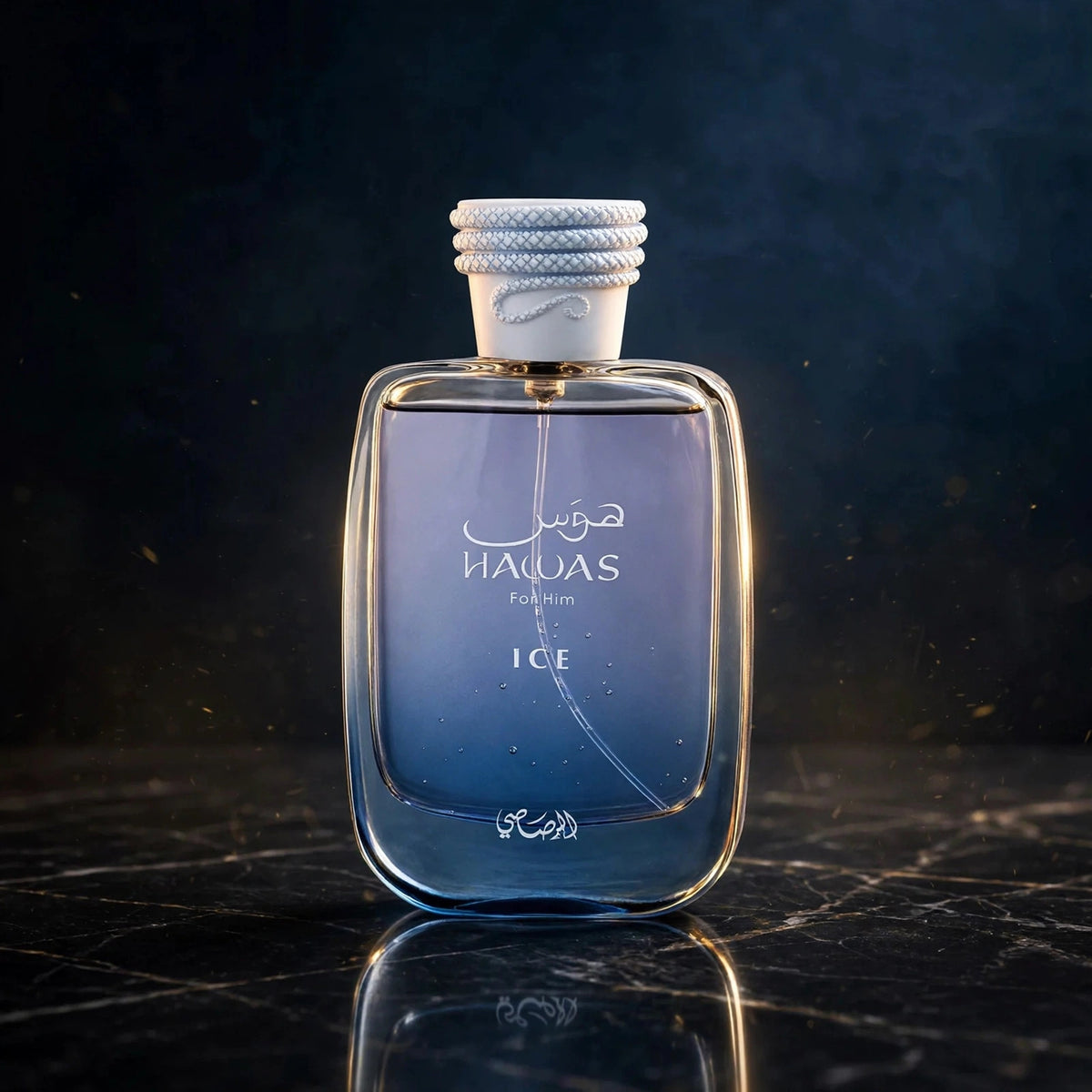 RASASI Hawas Ice for Men Eau de Parfum Premium Arabian Fragrance – 3.4 Ounce / 100 ml – New Sealed - view 2