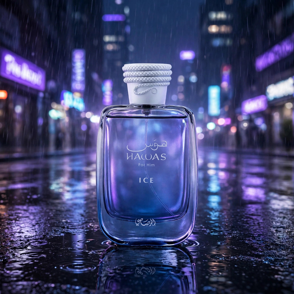 RASASI Hawas Ice for Men Eau de Parfum Premium Arabian Fragr - restored 1