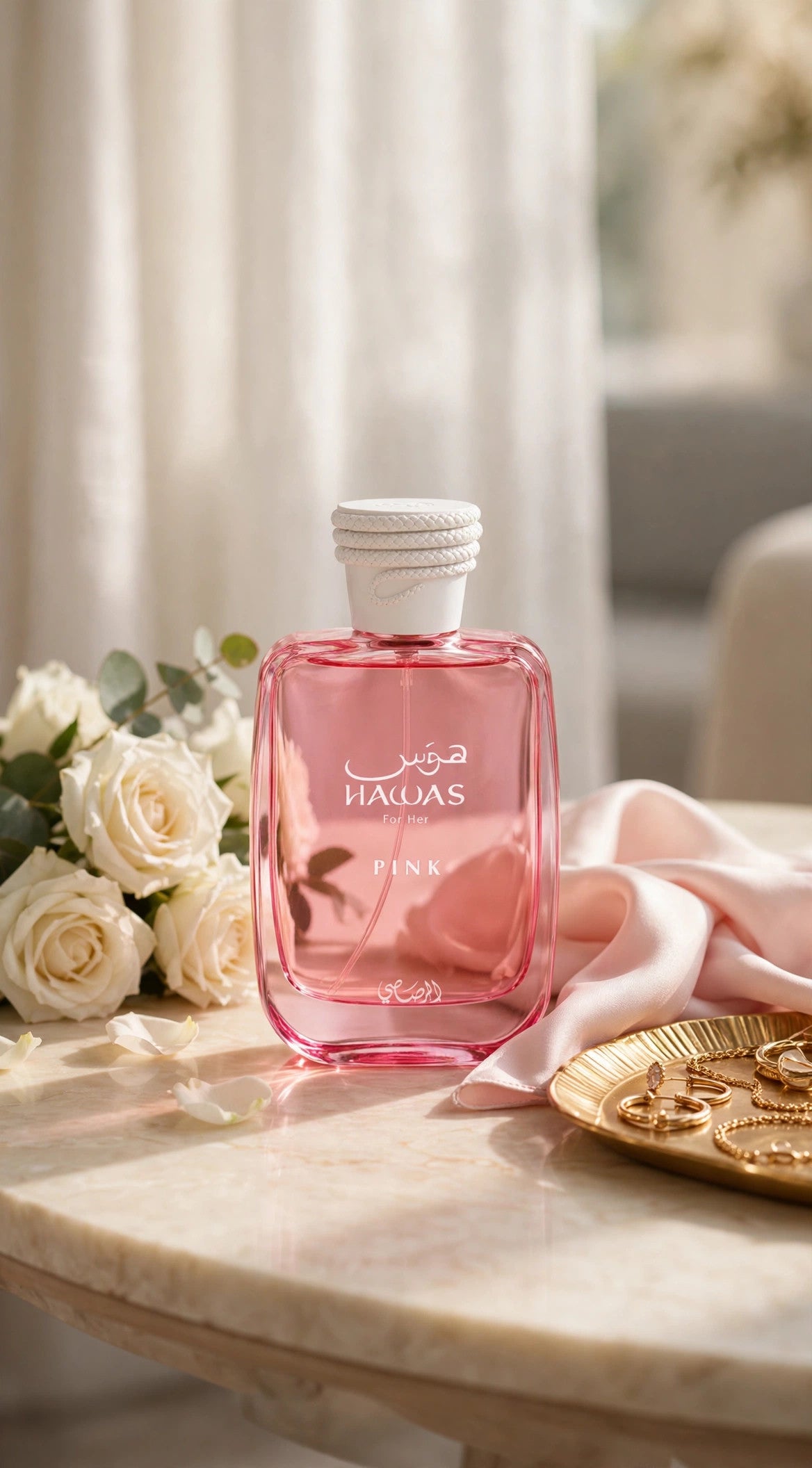 RASASI Hawas Pink For Her Eau de Parfum Spray Floral Fruity  - restored 1