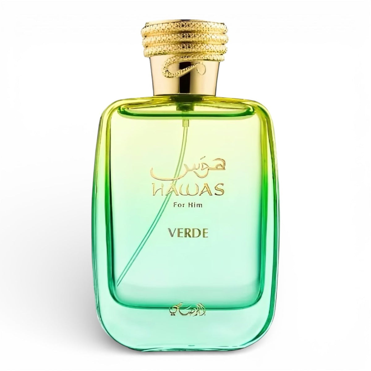 Rasasi Hawas Verde Eau De Parfum Spray for Men – 3.4 Ounce / 100 ml – New Sealed - view 1
