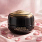 Shiseido Future Solution LX Total Regenerating Cream 50ml