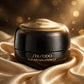 Shiseido Future Solution LX Total Regenerating Cream 50ml