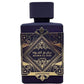 Lattafa Badee Al Oud Amethyst EDP 100ml - view 3
