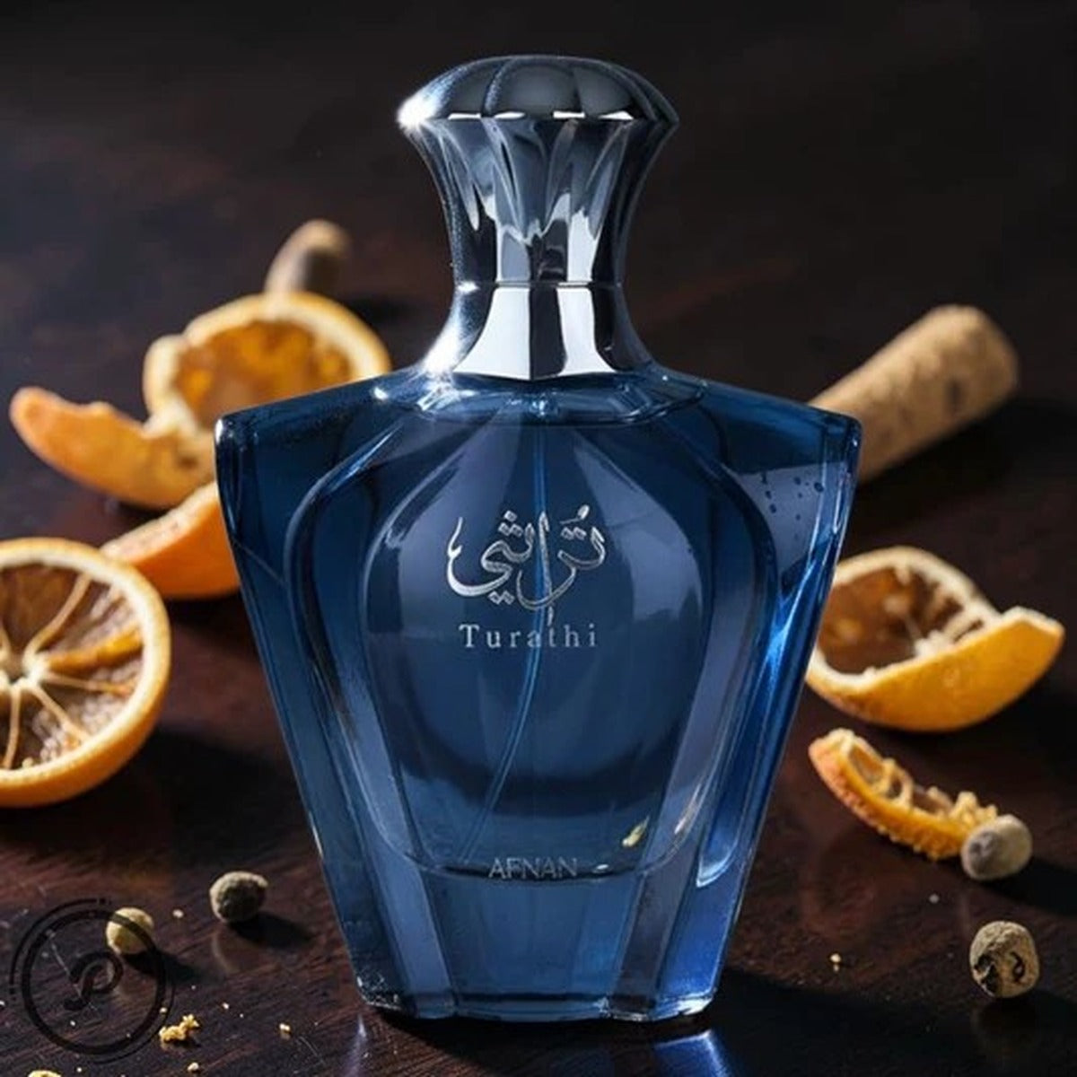 Turathi Blue by Afnan EDP 3oz - view 3