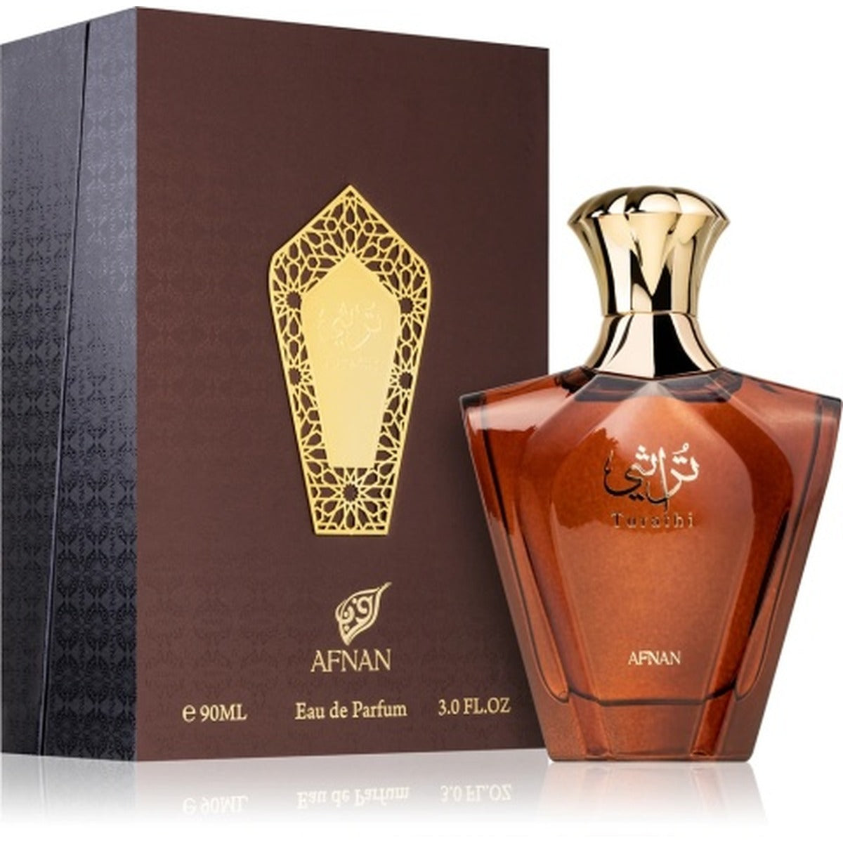 Afnan Turathi Brown Fragrance EDP 3oz - view 3