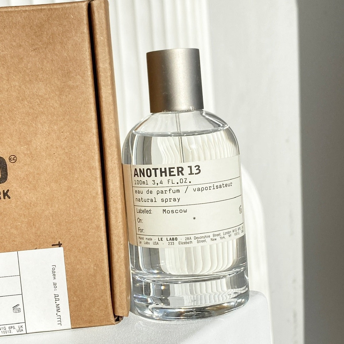 Le Labo Another 13 EDP 100ml - view 4