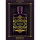 Lattafa Badee Al Oud Amethyst EDP 100ml - view 4