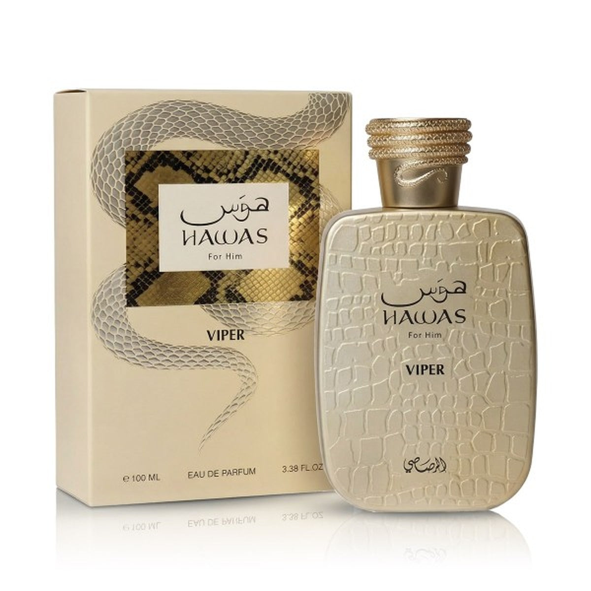 Hawas Viper EDP 100ml - view 4
