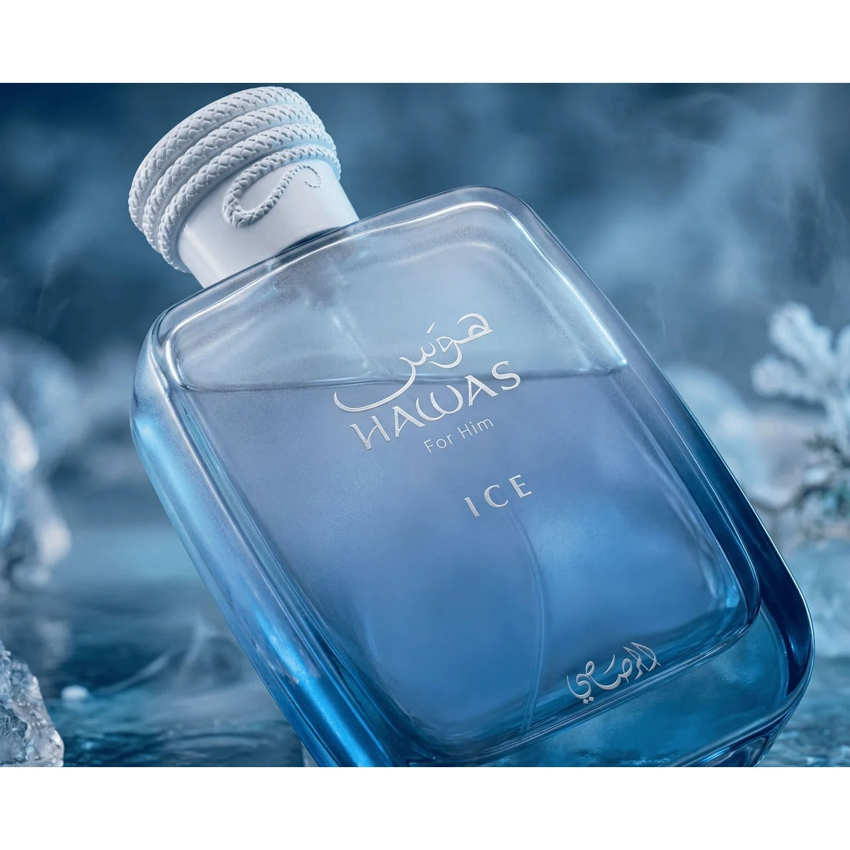 Rasasi Hawas Ice EDP 100ml - view 5