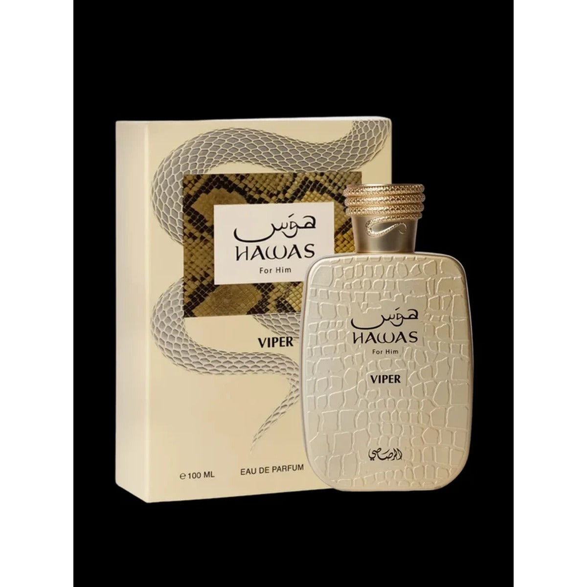 Hawas Viper EDP 100ml - view 6