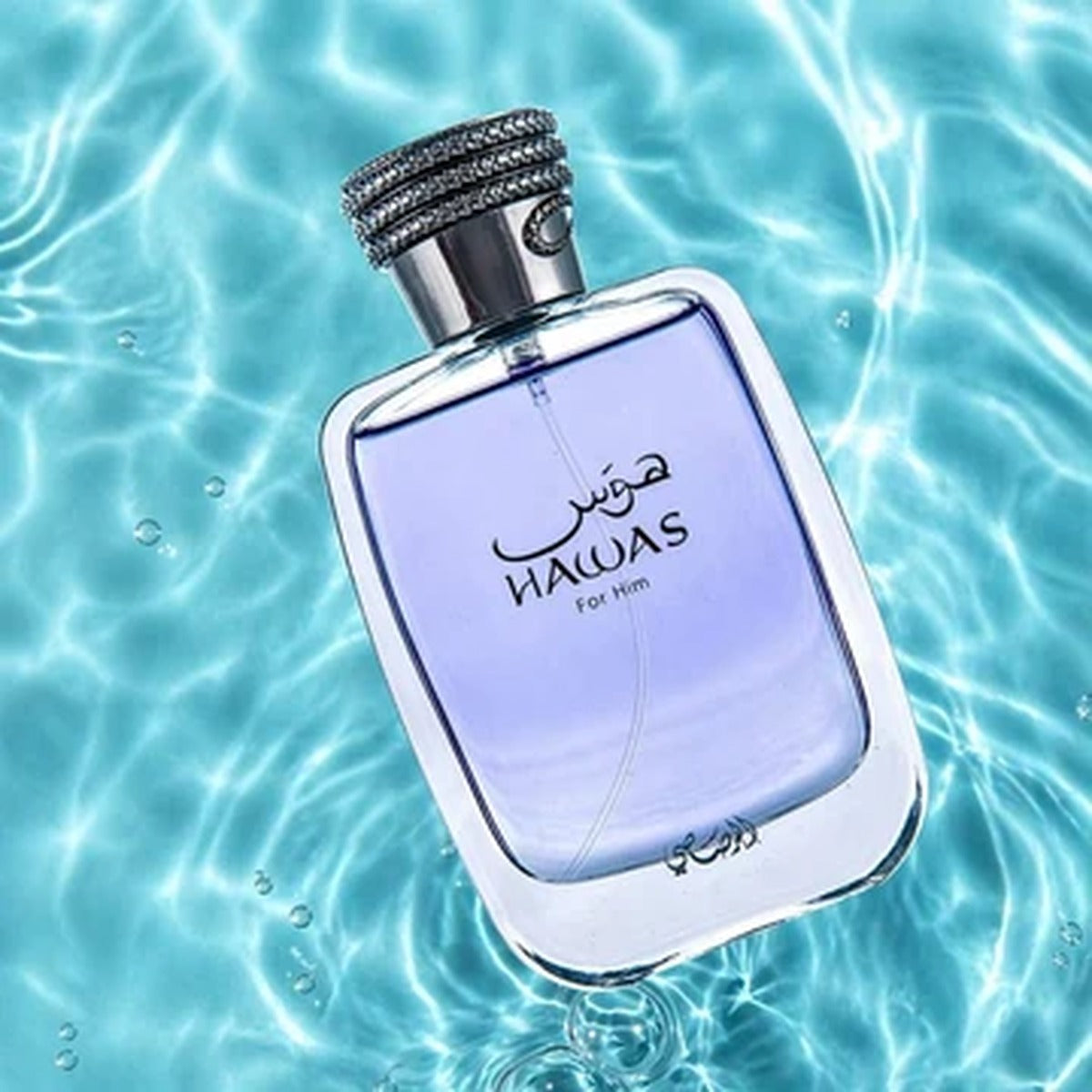Rasasi Hawas EDP Fresh Aquatic 100ml - view 6