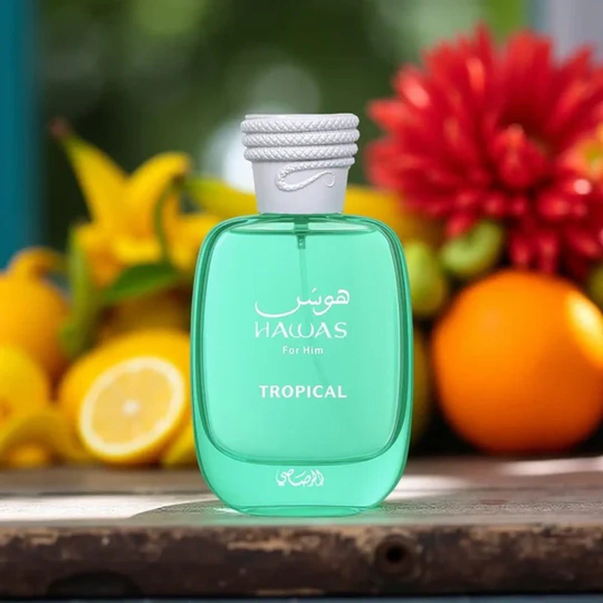 Rasasi Hawas Tropical EDP Fresh Fruity 100ml - view 6