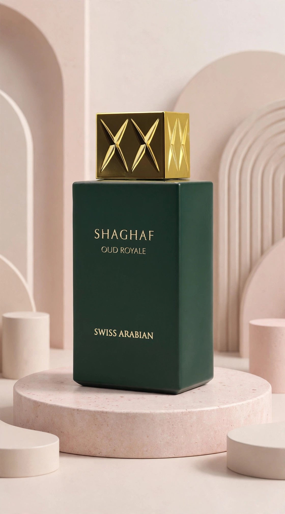 Swiss Arabian tSwiss Arabian Shaghaf Oud Royale Spicy EDP for Women and Men – 2.50 Ounce / 75 ml – N - view 2