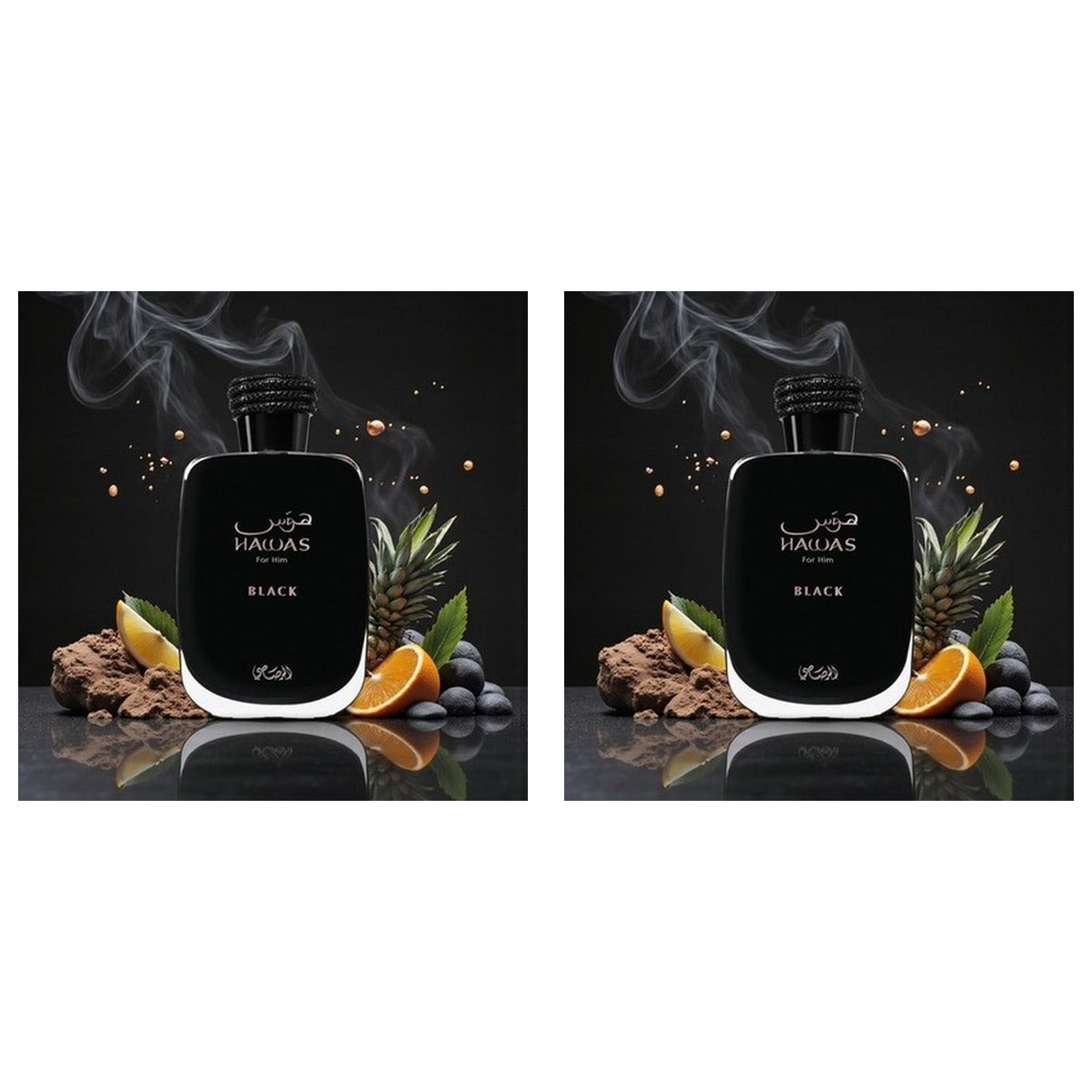 Rasasi Hawas Black EDP Wood Fragrance 100ml - Duo - 2 Bottles (10% OFF)