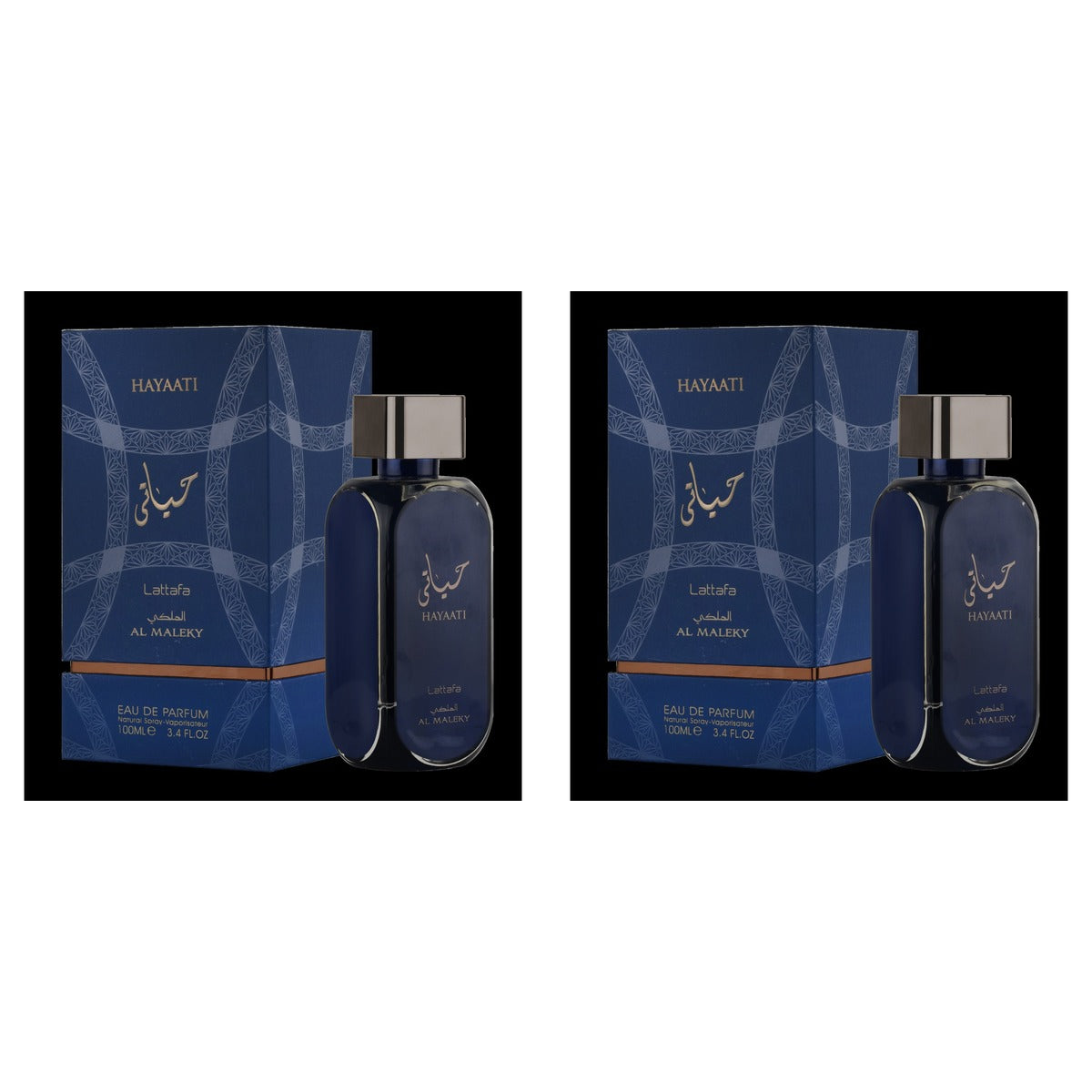 Hayaati Al Maleky Lattafa EDP 100ml - Duo - 2 Bottles (10% OFF)