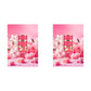 Yara Candy by Lattafa EDP 3.3oz - Duo - 2 Bottles (10% OFF)