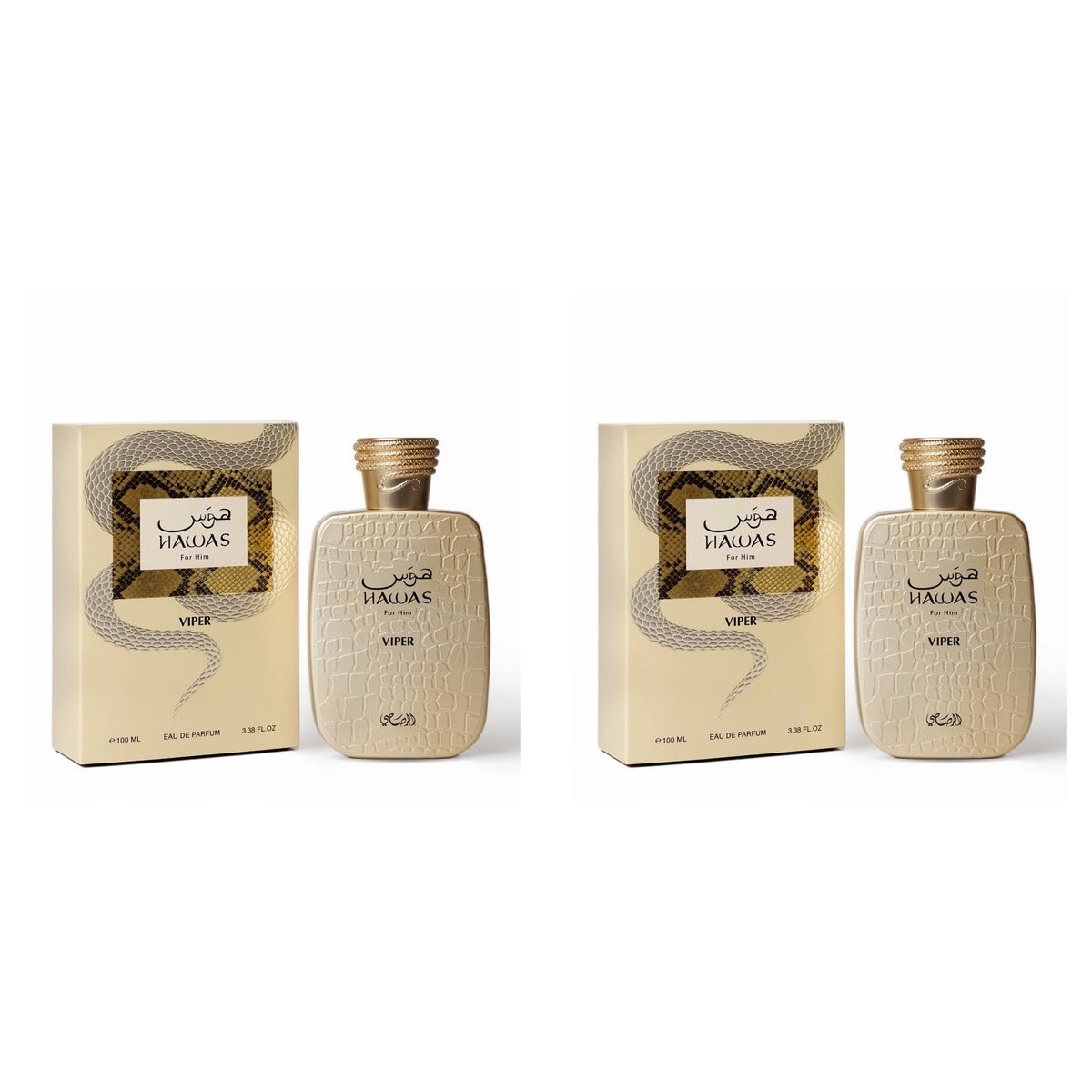 Hawas Viper EDP 100ml - Duo - 2 Bottles (10% OFF)
